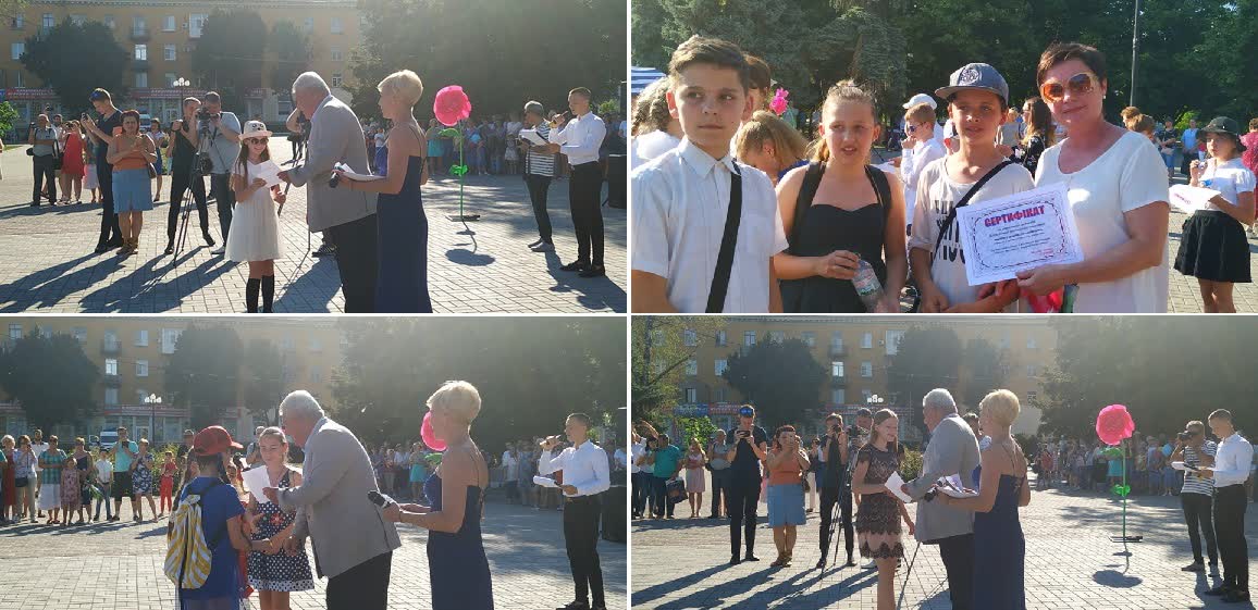 31.05.2019/001.jpg